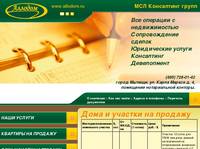 Allodom.ru - ���� � ������� �� �������